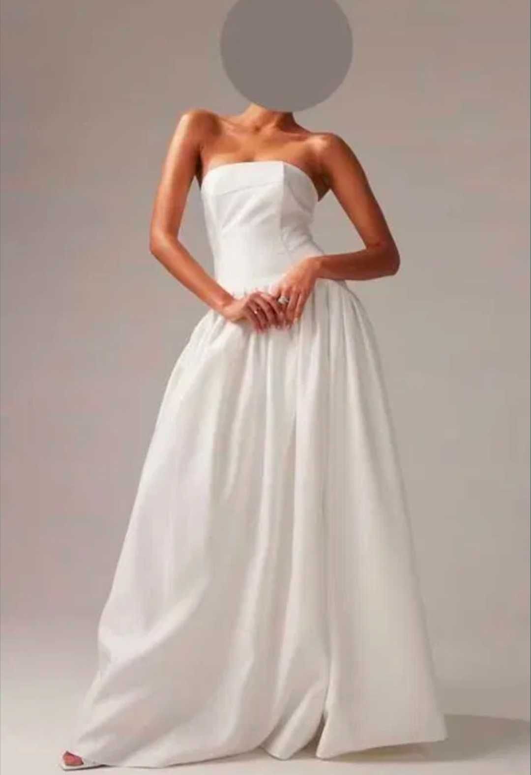 drapowana gorsetowa bandeau ślubna maxi asos
