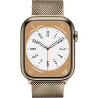 Apple Watch 8 | 41mm | GPS+ LTE | Stal | Gold | #2518b iGen Lublin
