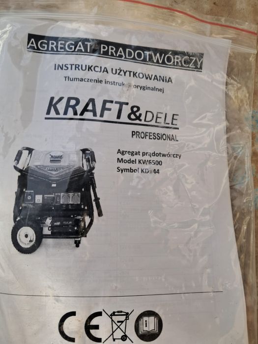 Продаю Генератор бензиновий Kraft&Dele KD144 2,8 кВт
