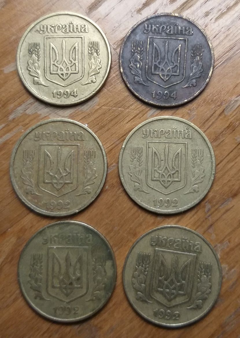 В коллекцию манты Украины от 1992 до 1994 года.