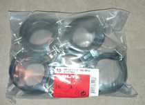 Hilti obejma do rur