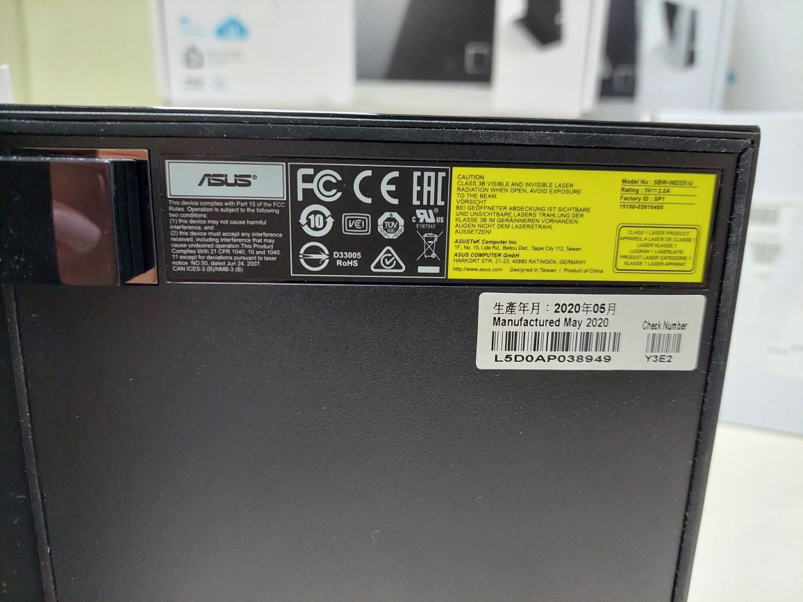 Оптичний привід ASUS Blu Ray SBW-06D2X-U запис до 128Гб