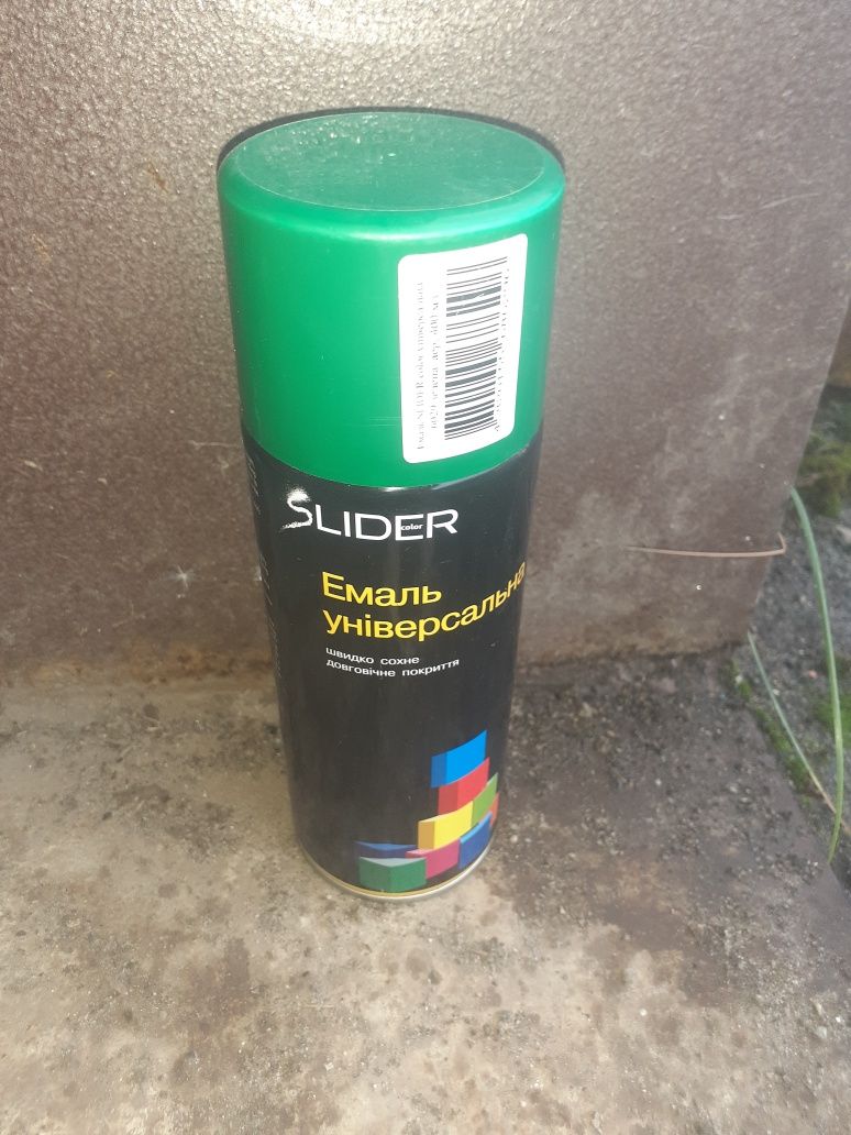 Краска акриловая Winso Spray 450мл