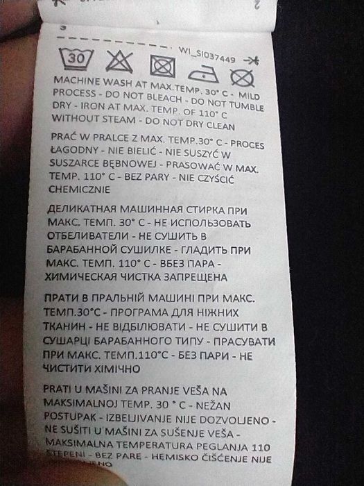 czarna bluzka z krótkim rękawem marki Sinsay, rozmiar XL