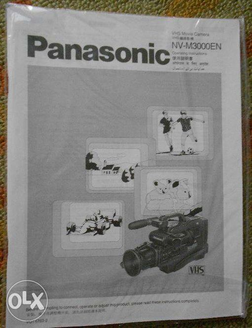 Продам (обменяю) комплект мануалов для видеотехники SONY, PANASONIC