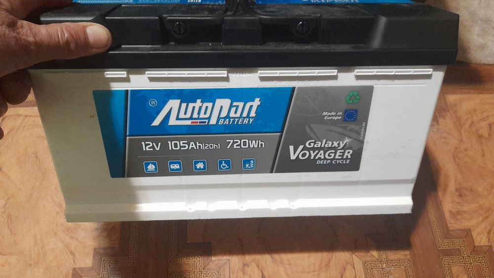 Продам UPS 5000ZX