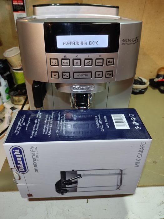Delonghi Magnifica S Ecam22.366.S