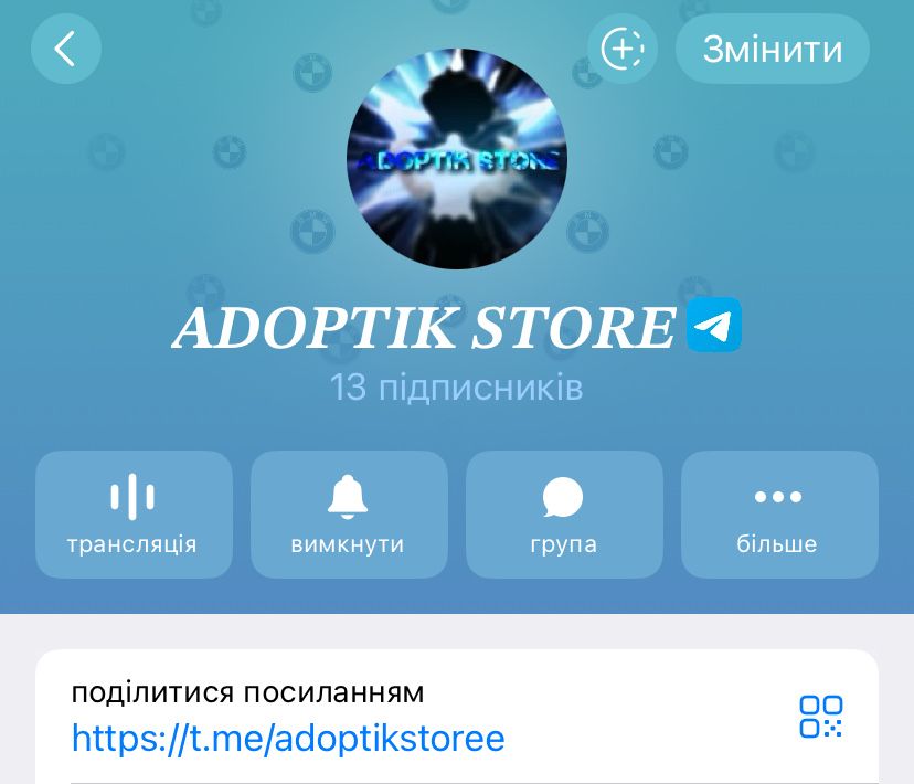 Дешеві пети Adopt Me від 10₴