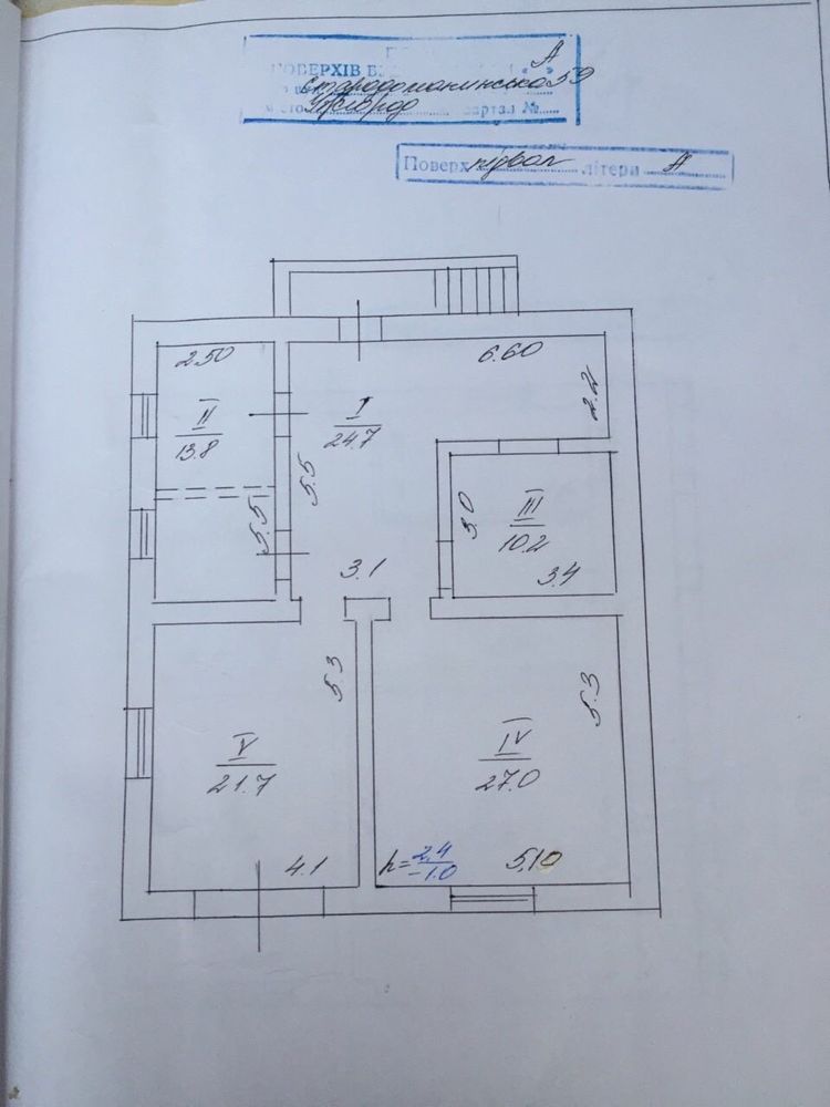 Продається не далеко від центра