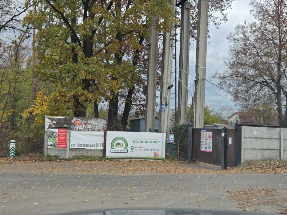 Продаж дачі СТ Мальовниче, за ТРЦ Лавіна та Епіцентр