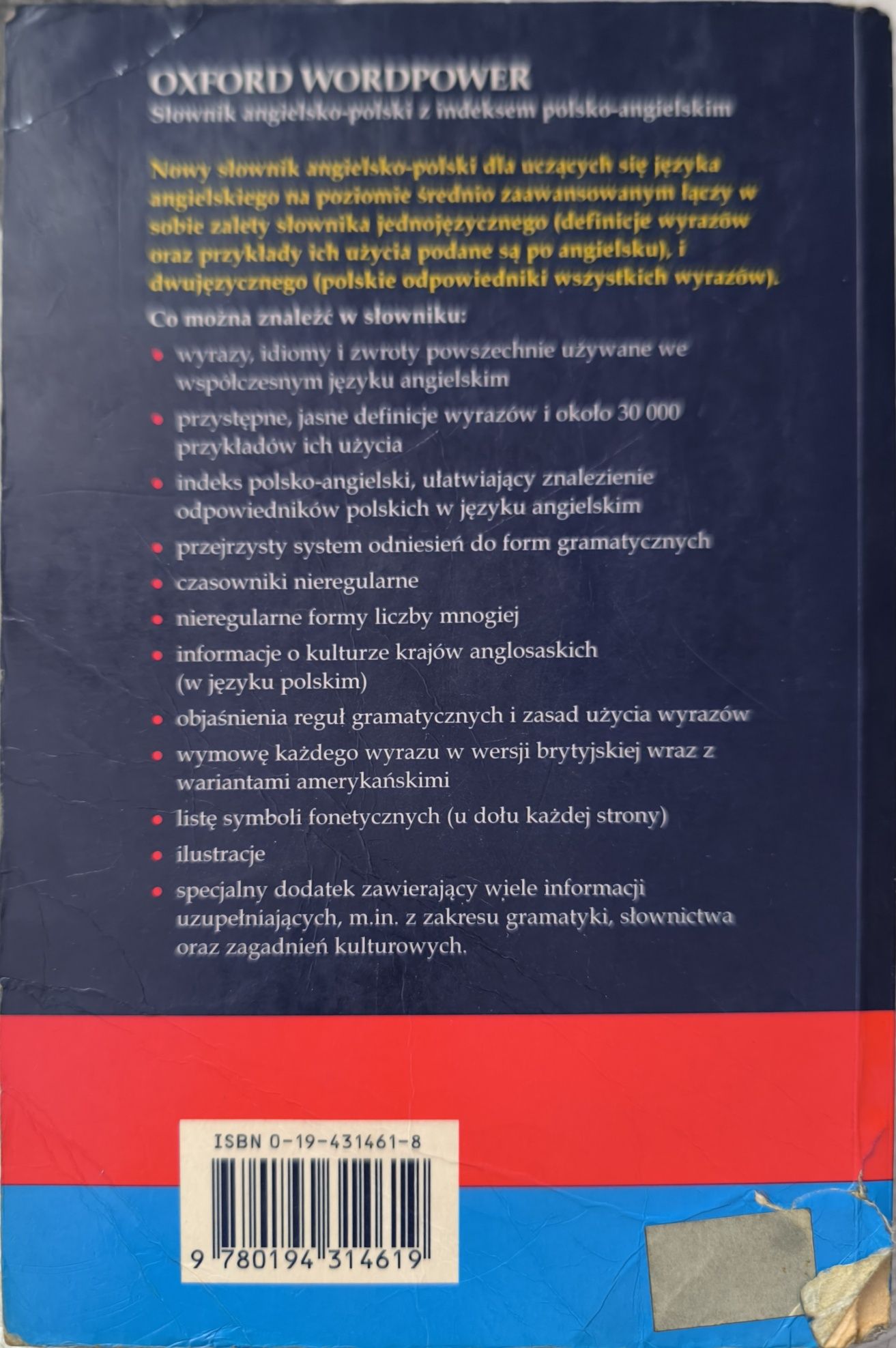 Oxford Wordpower