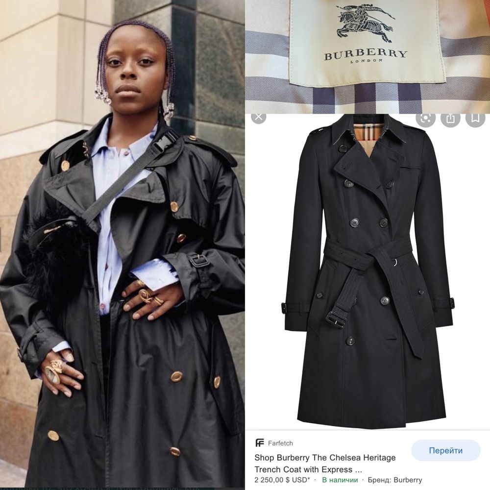 Burberry тренч оригинал Обмен