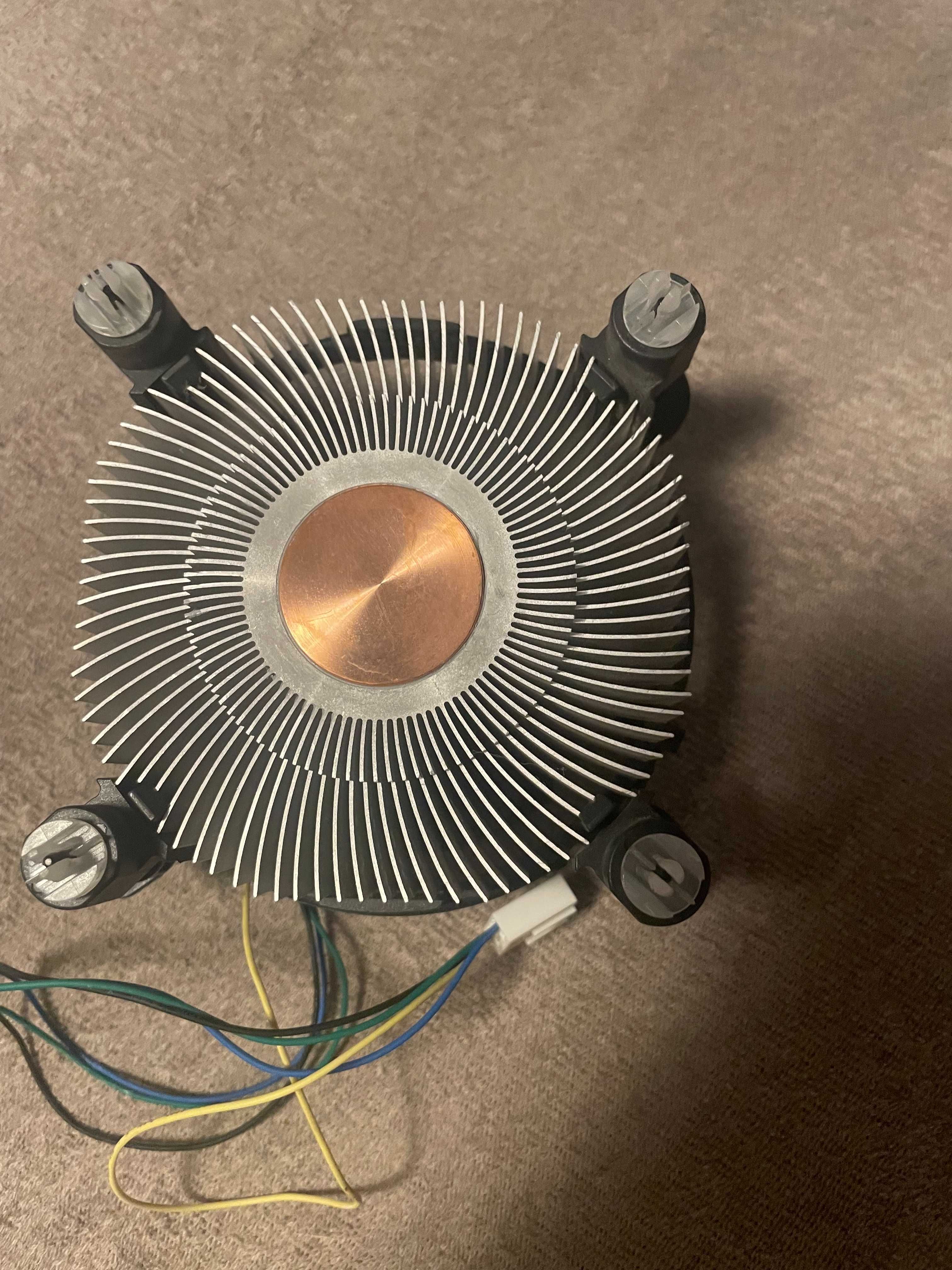 Chłodzenie CPU Intel box sprawne