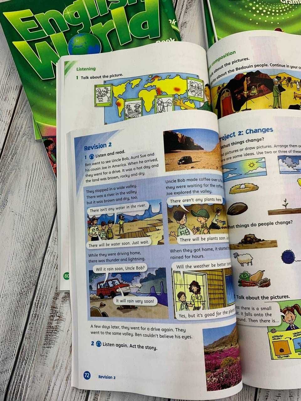 English World: 1,2,3,4,5,6,7) КНИГА + ЗОШИТ+АУДІО