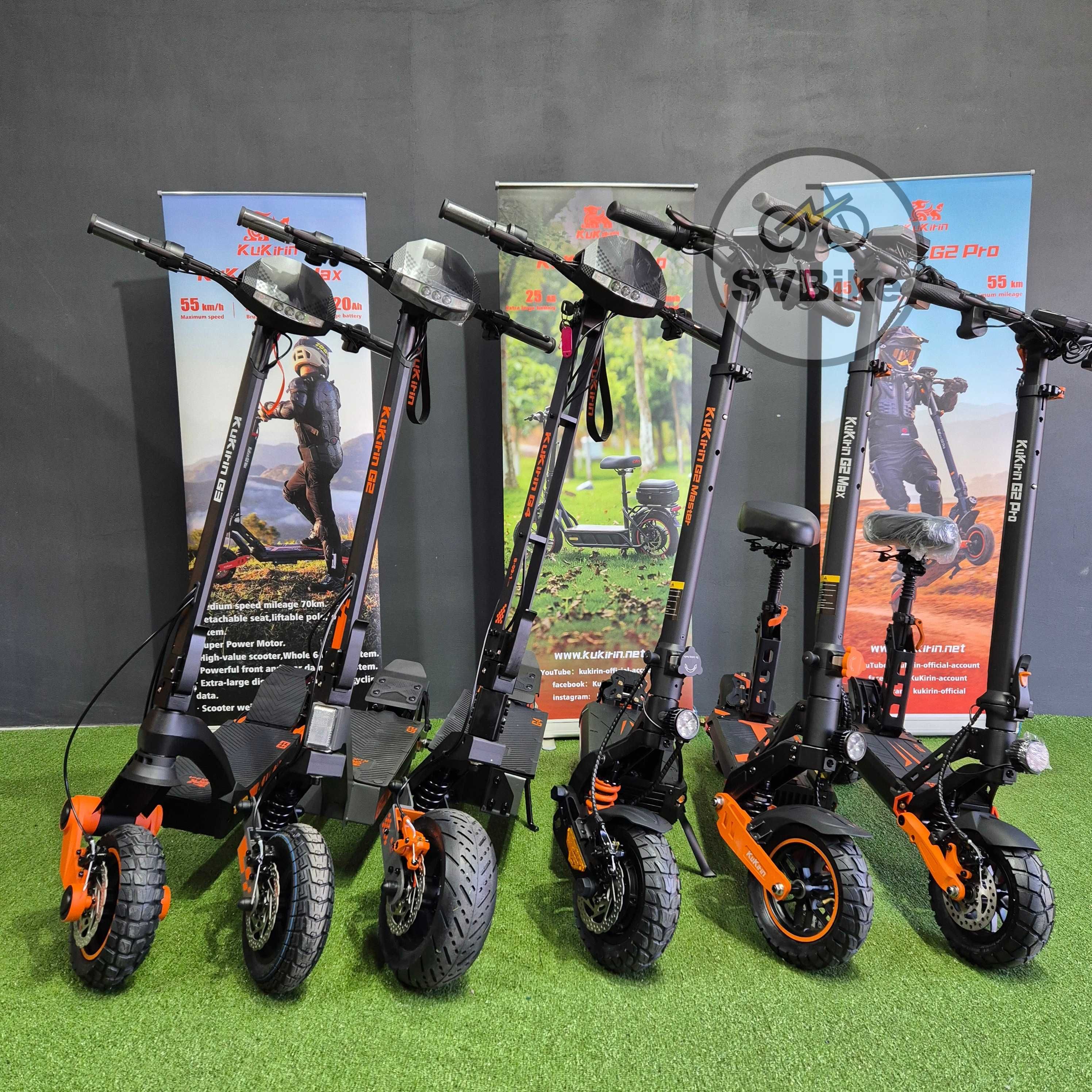 Електросамокат Kugoo Kirin G2 Max 1200W/48V/20Ah