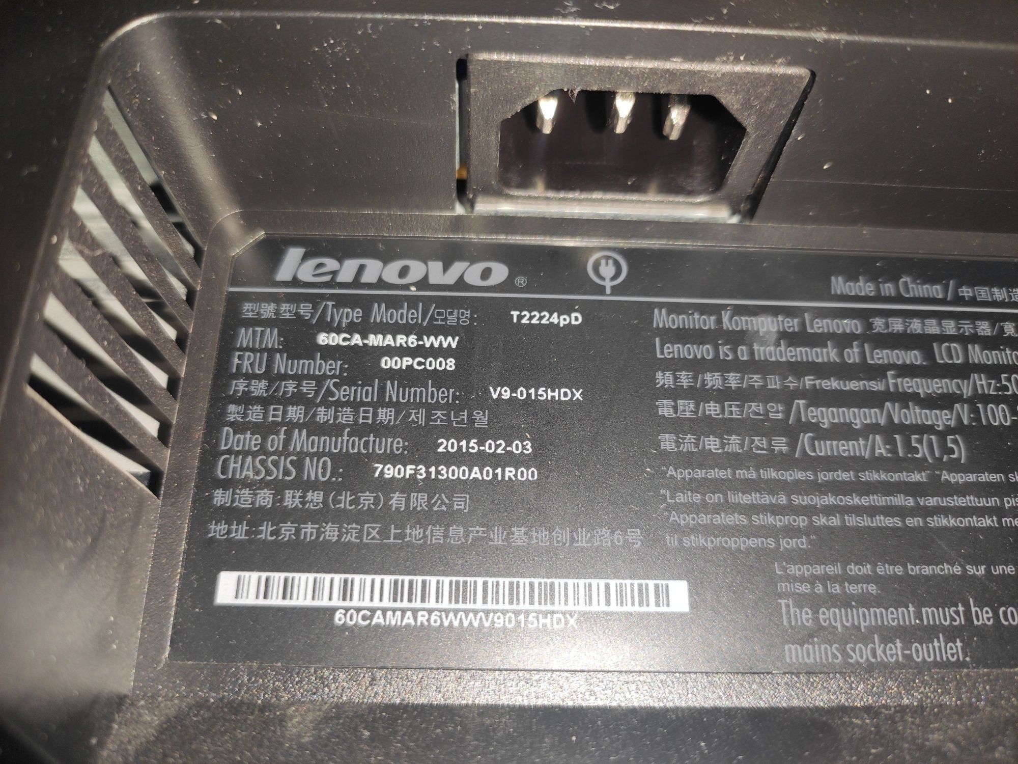 Monitor lenovo T2224pD FullHD HDMI
