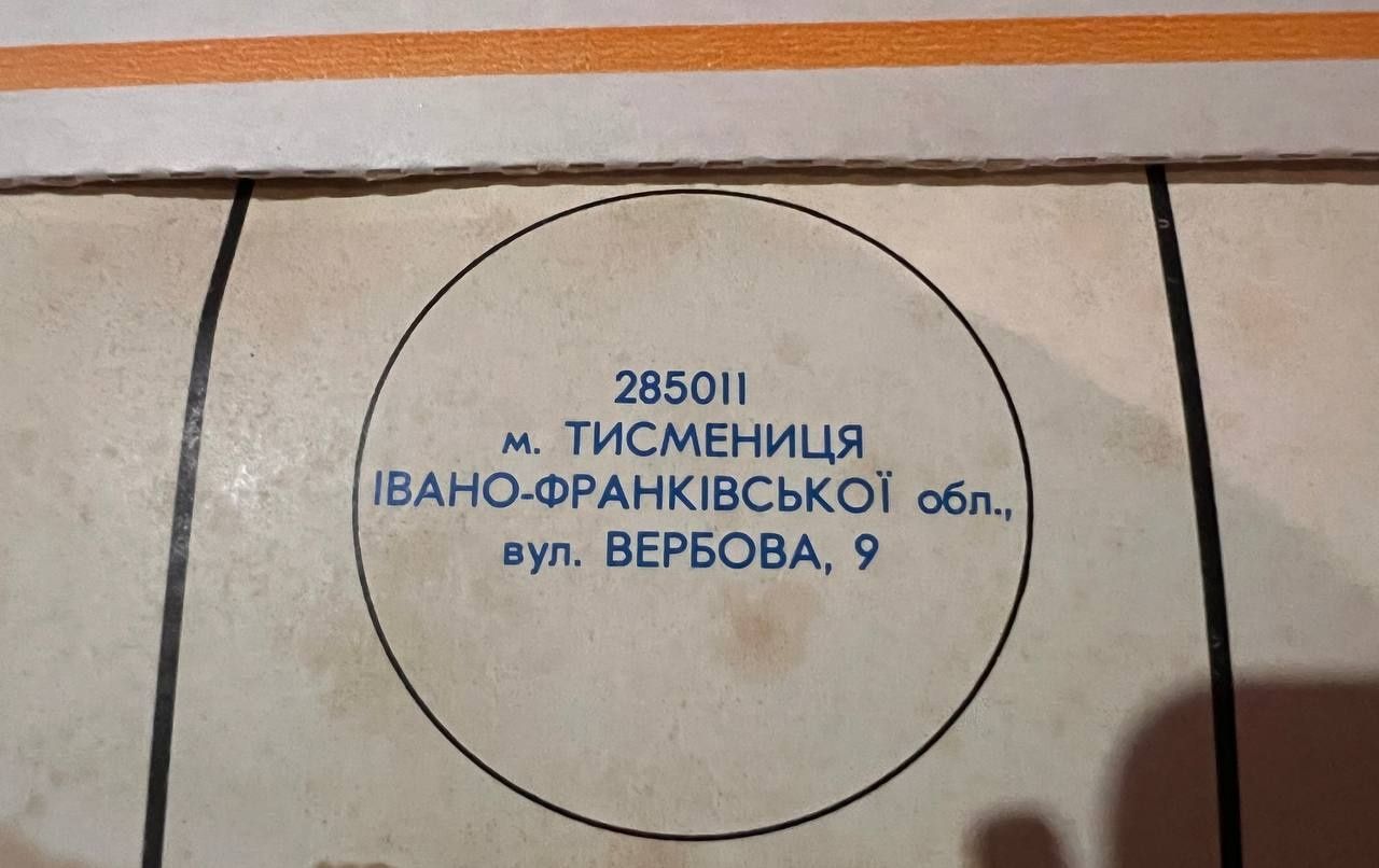 Шапка норкова обманка