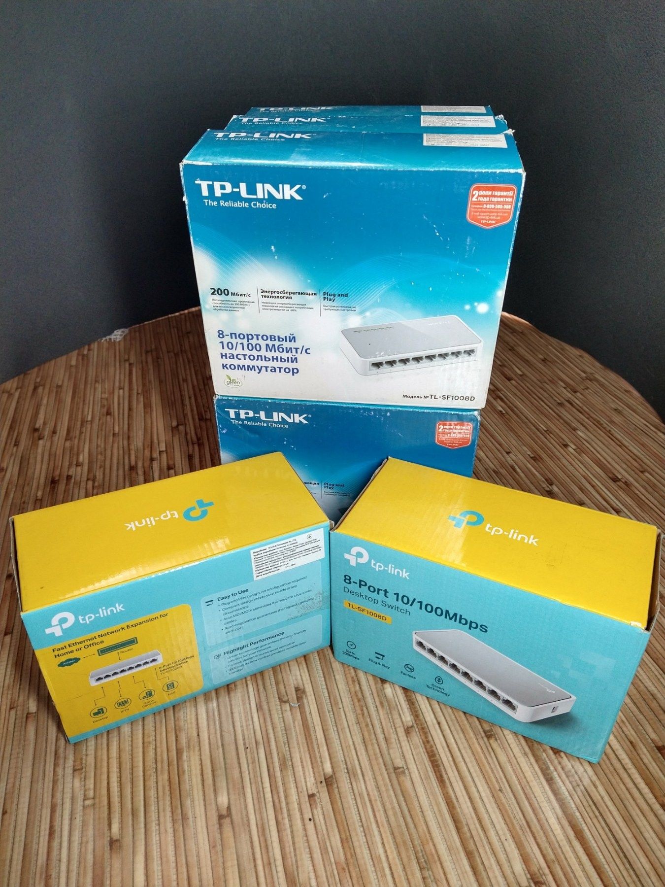 Коммутатор TP-LINK 8-port