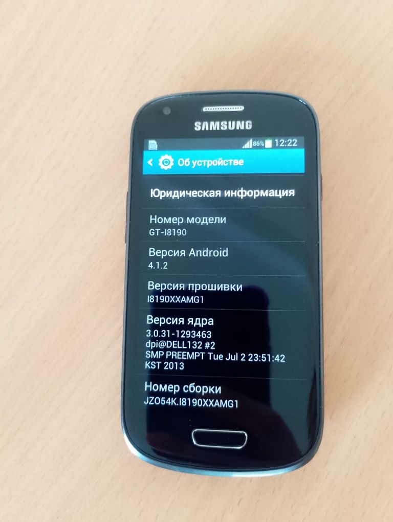 Телефон Samsung GALAXY S lll mini