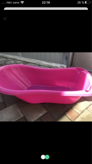 Для маленьких детей