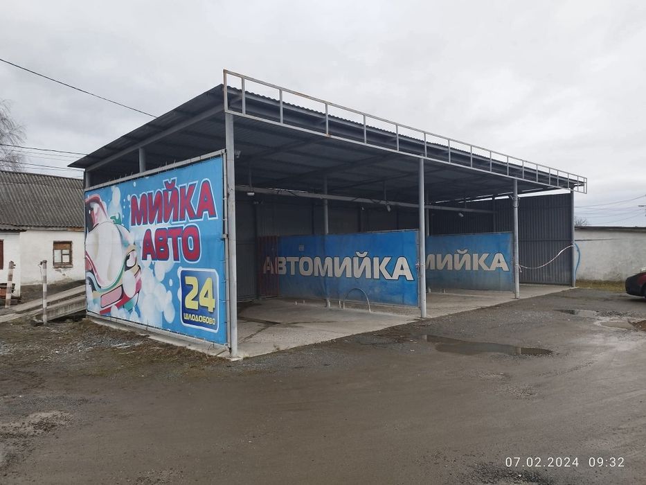 продається мийка з тех приміщенням