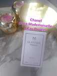 Perfumy Glantier premium Chanel Coco Mademoiselle L'Eau Privee 50ml