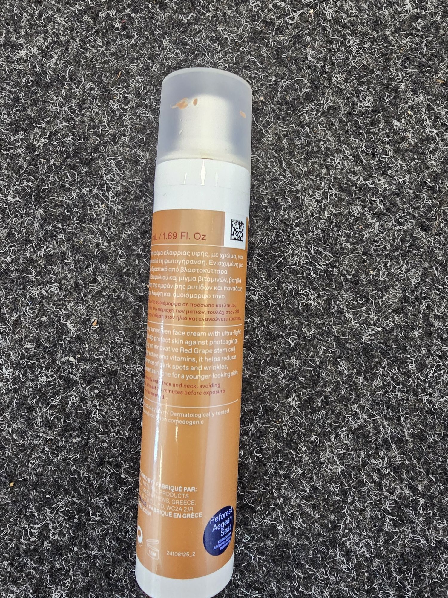 Korres spf 50 tinted