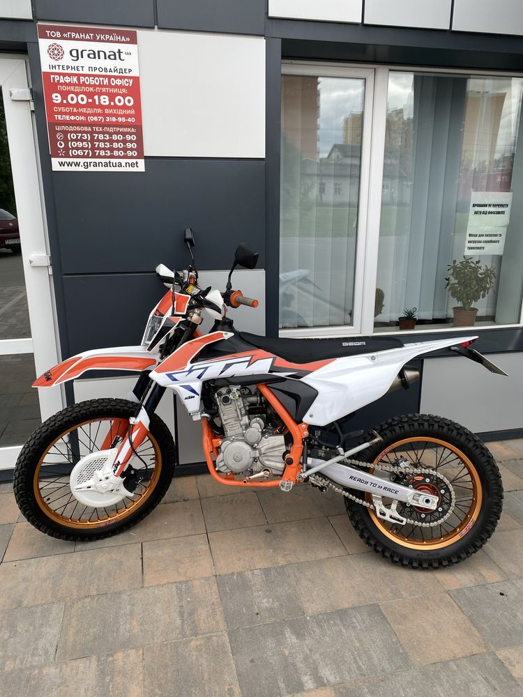 Geon Gns Terrax 300 (ne Kovi, Loncin, ktm)