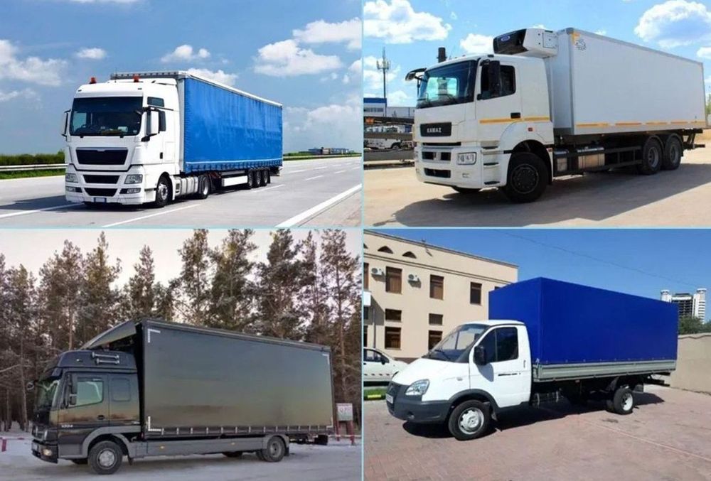 Грузоперевозки Межгород Попутно. По Украине