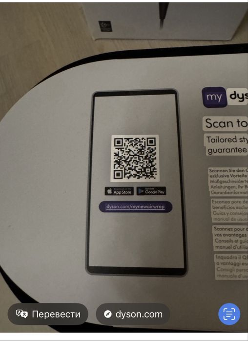 Насадки на Dyson HS05 Airwrap Complete Long Blue