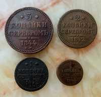 Монеты императора Николая 1 -- УКРАШЕНИЕ КОЛЛЕКЦИИ . Цена снижена.