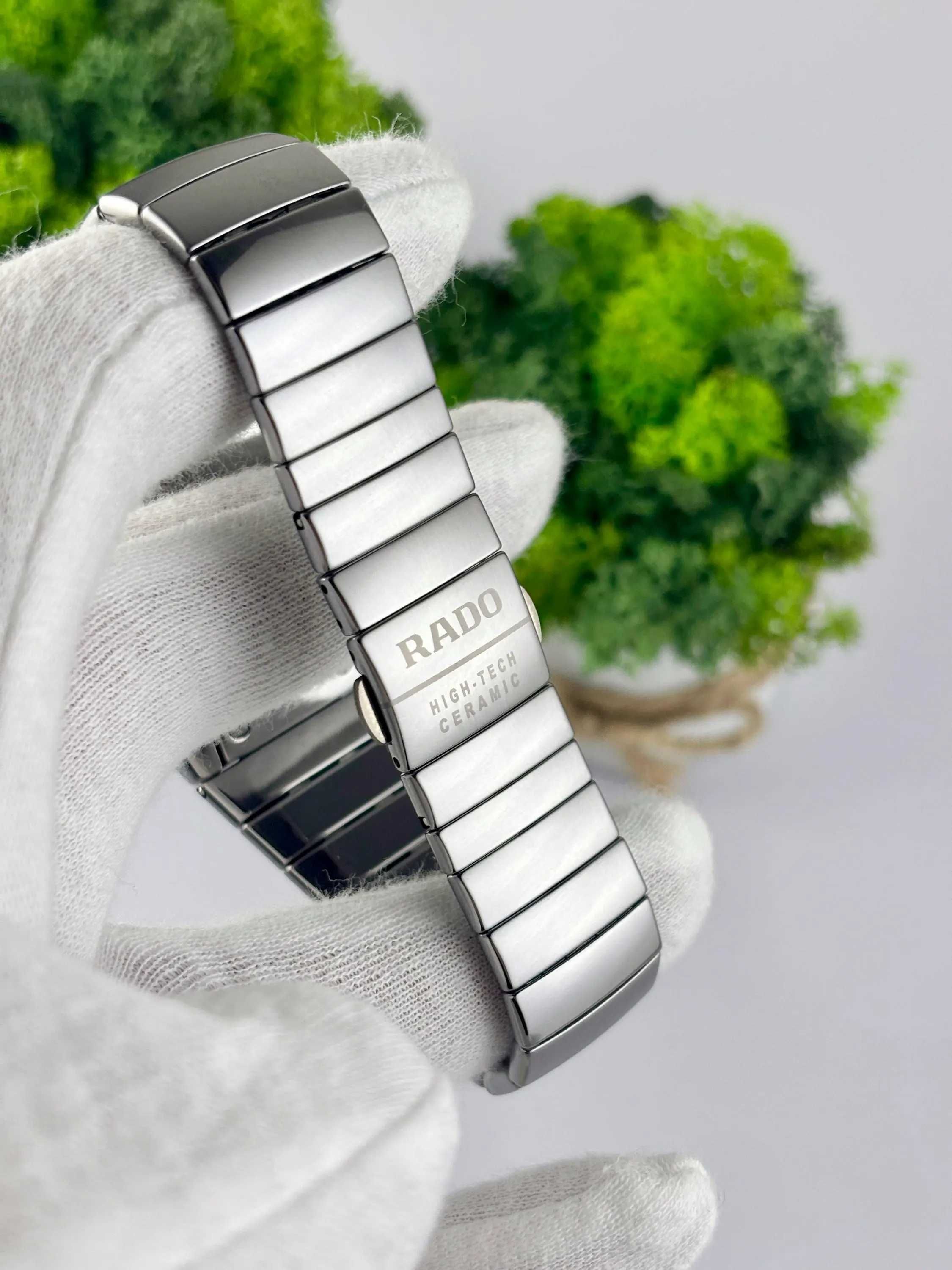 Rado Sintra Multifunctional