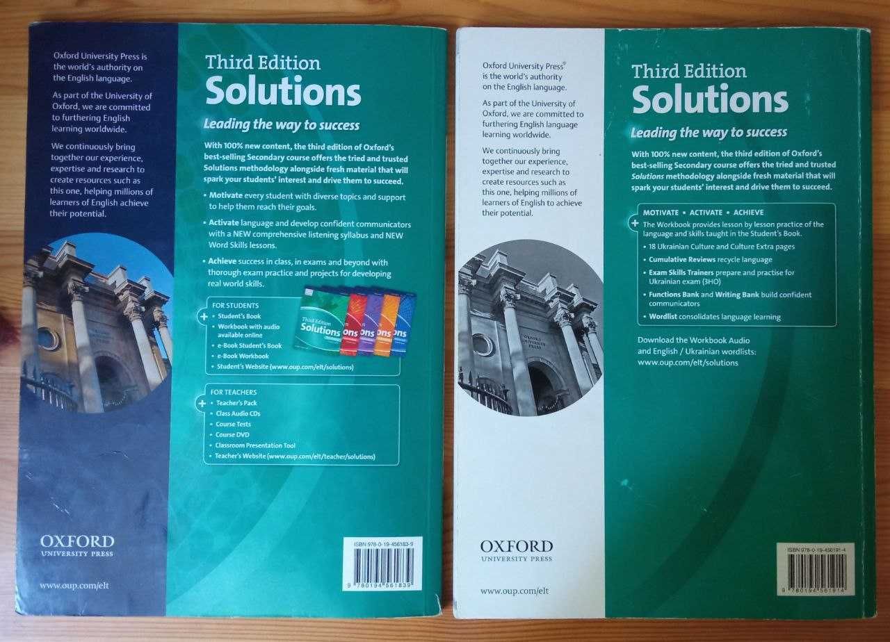 Підручник+Зошит Solutions Third Edition Elementary