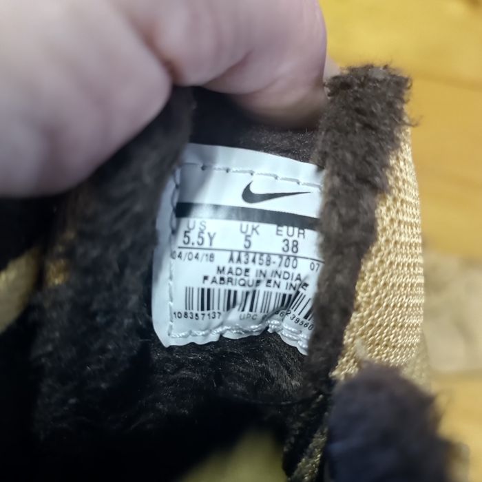 Buty Nike 38 chłopięce