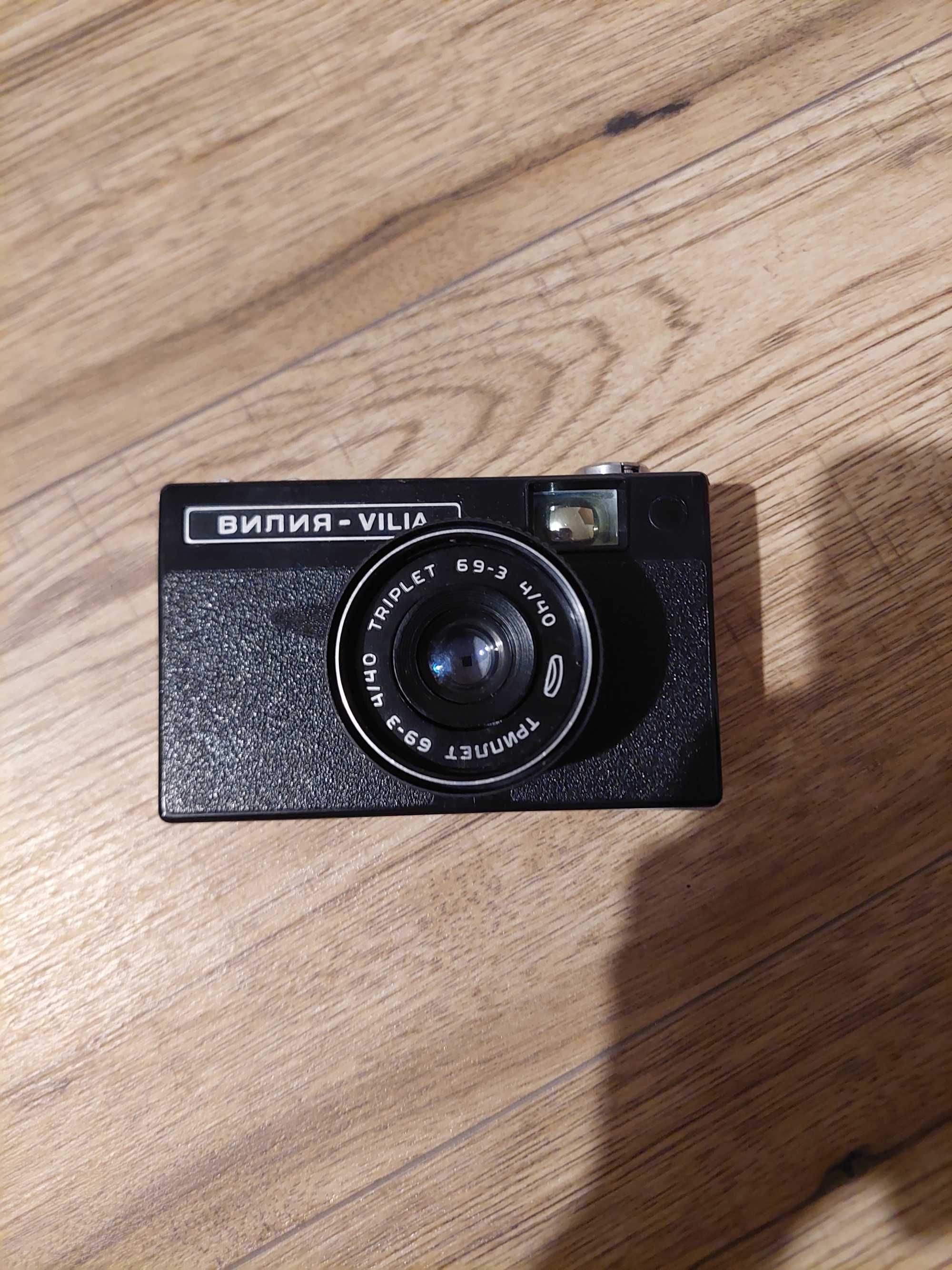 Aparat fotograficzny vilia