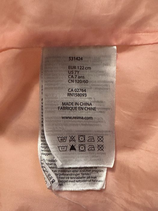 Пуховик Reima