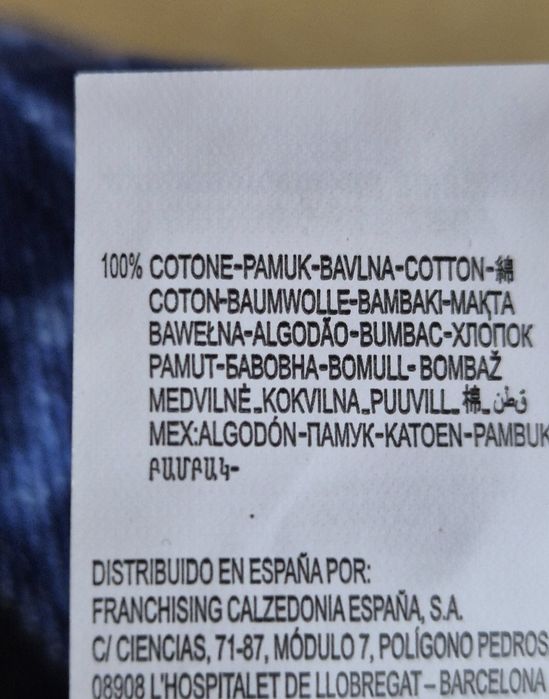 Spodnie Calzedonia L Cętki Panterka Niebieskie Girlfriend bawełniane