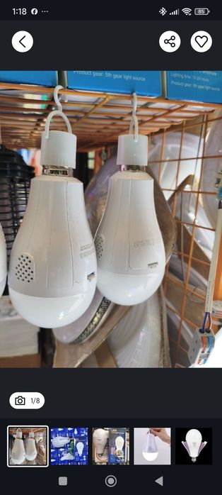 Лампа 20 ват с аккумуляторами 18650 и цоколем е27 кемпинговая скрючком