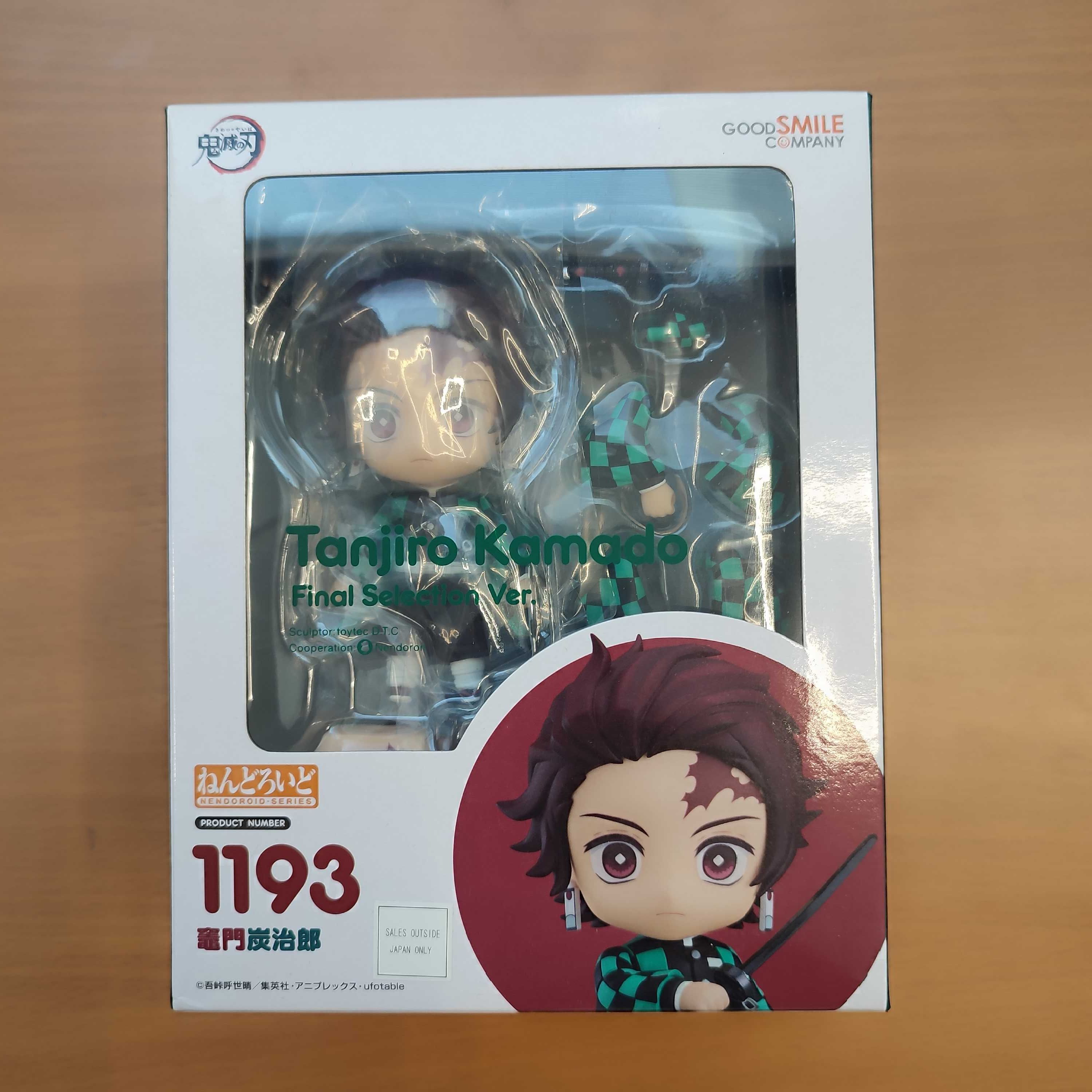 Nendoroid 1193 Tanjiro Kamado Demon Slayer GSC nowa