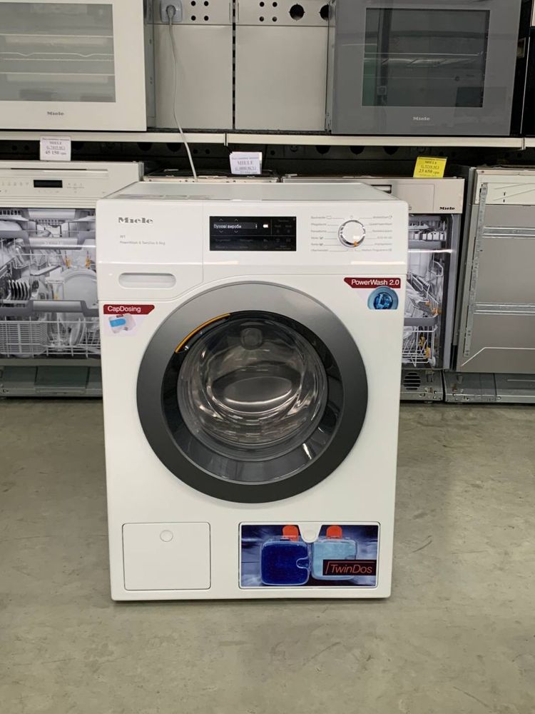 Пральна машина Miele WCI 870 TDos PWash 9kg