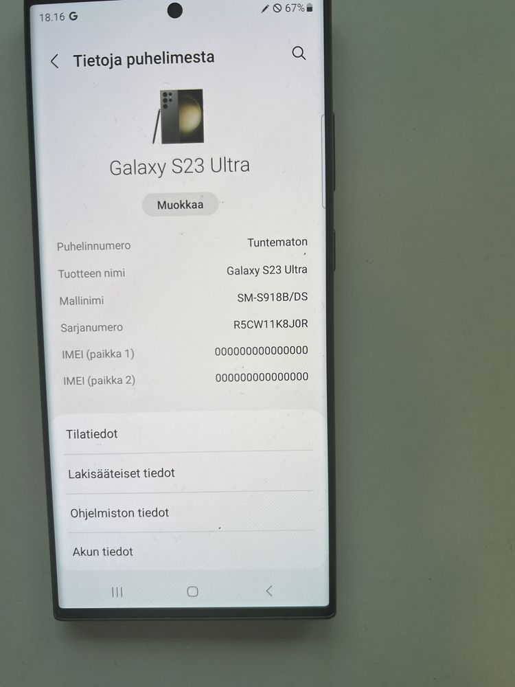 Samsung S23 Ultra 5G 12/256 Демо версія .Є ще інші телефони