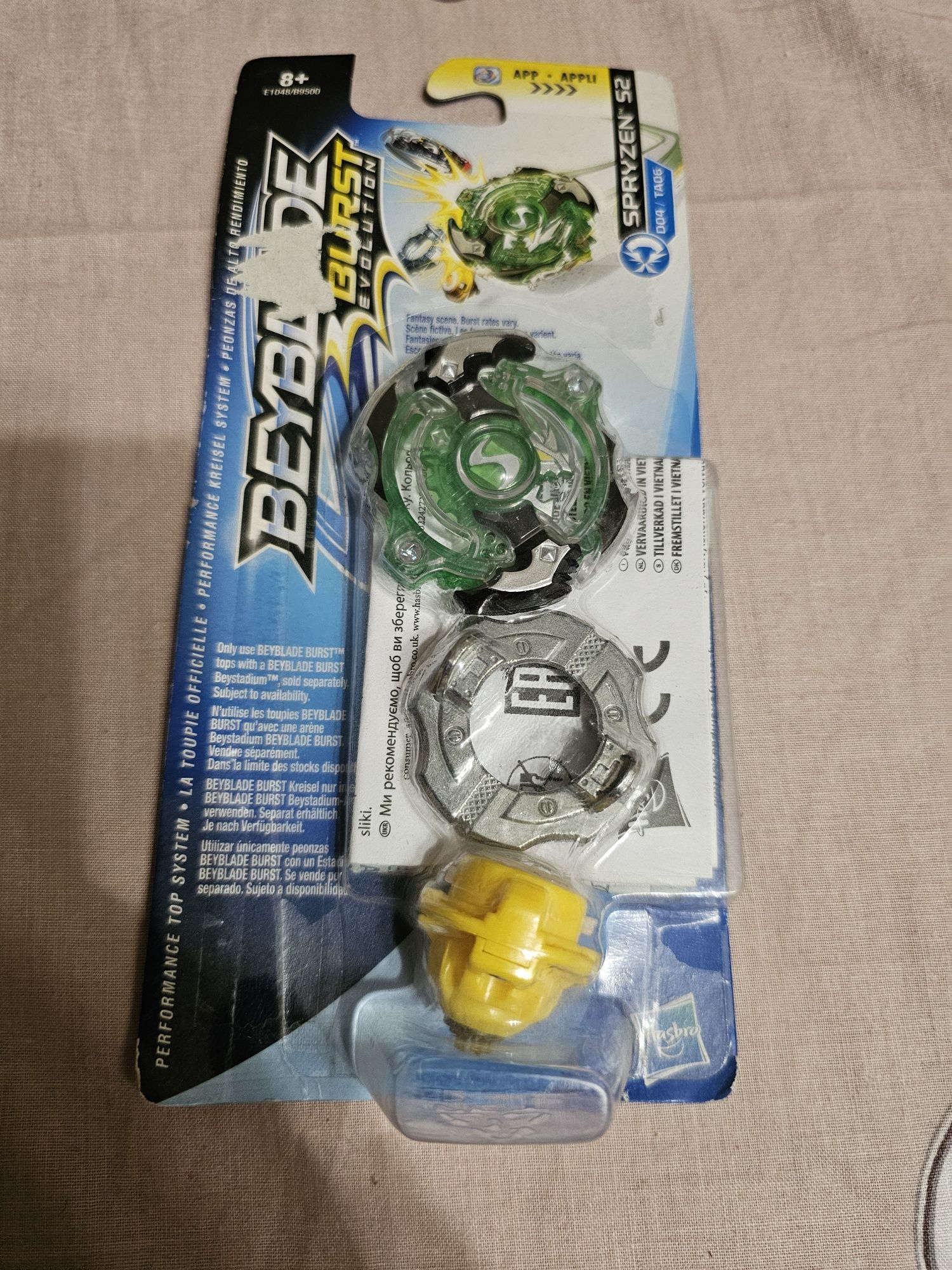 Набір Арена  Бейблейд Beyblade Burst Evolution Бойова вежа