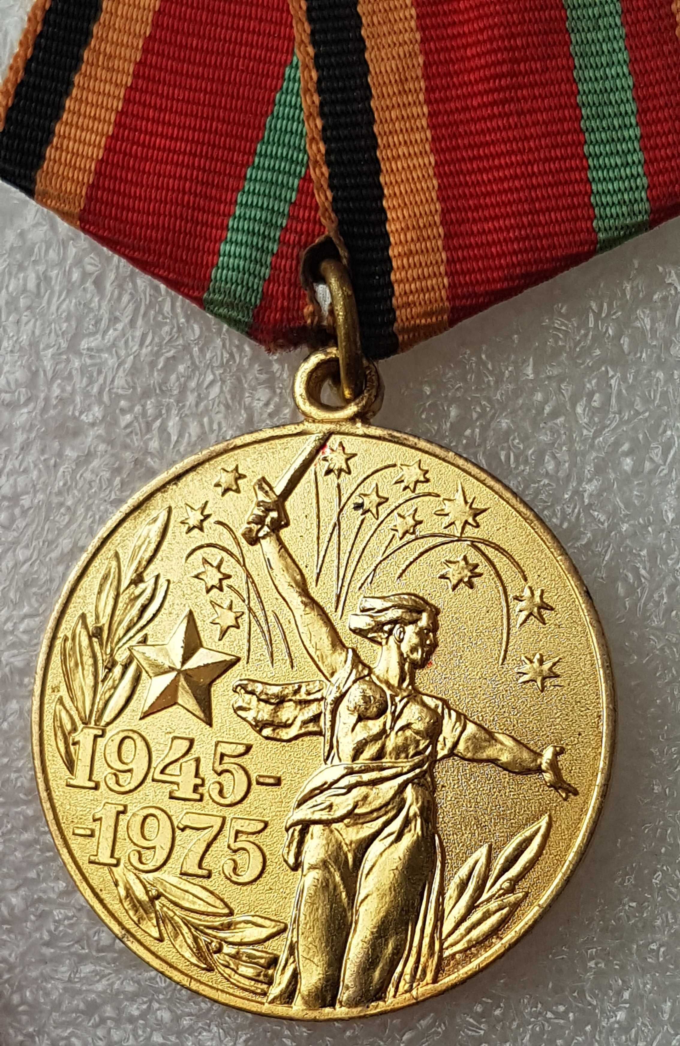 Medal ZSRR - 30 lat zwycięstwa dla uczestnika frontu robotniczego.