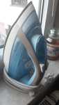 Żelazko Philips GC 3320
