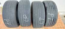 Opony letnie 235 /50 R 17 W