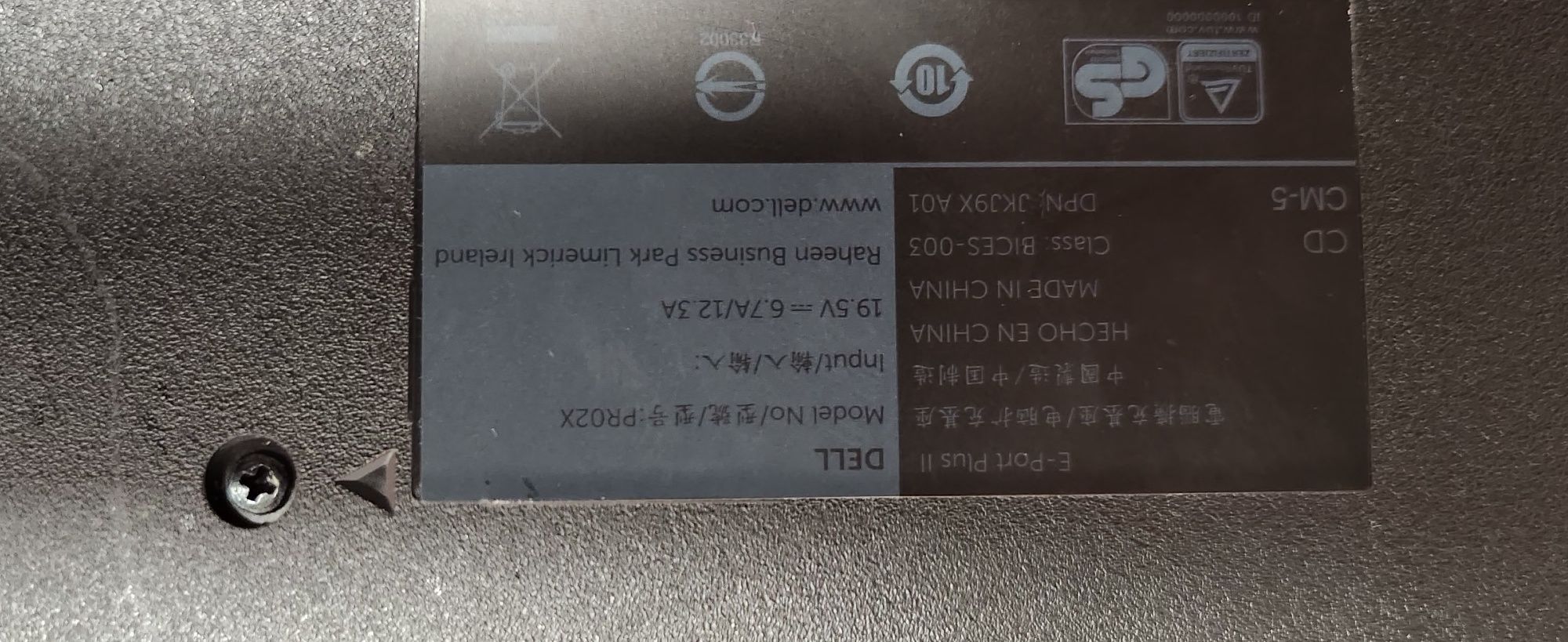 Stacja dokująca Dell E-Port Plus PR02X
