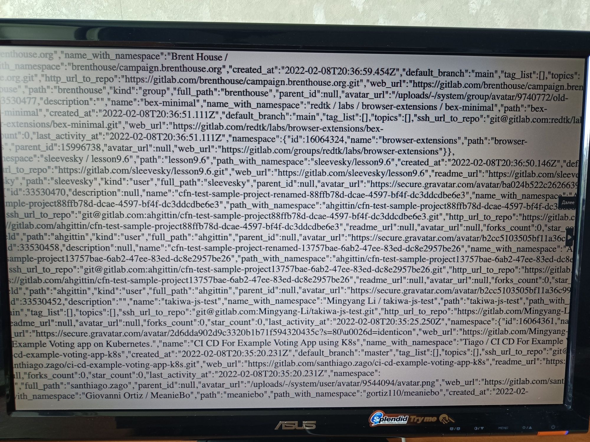 Монітор Asus VH196