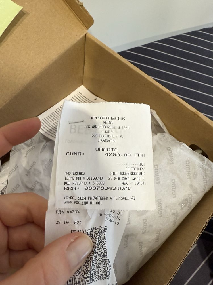 Reima ботинки зимние на мальчика