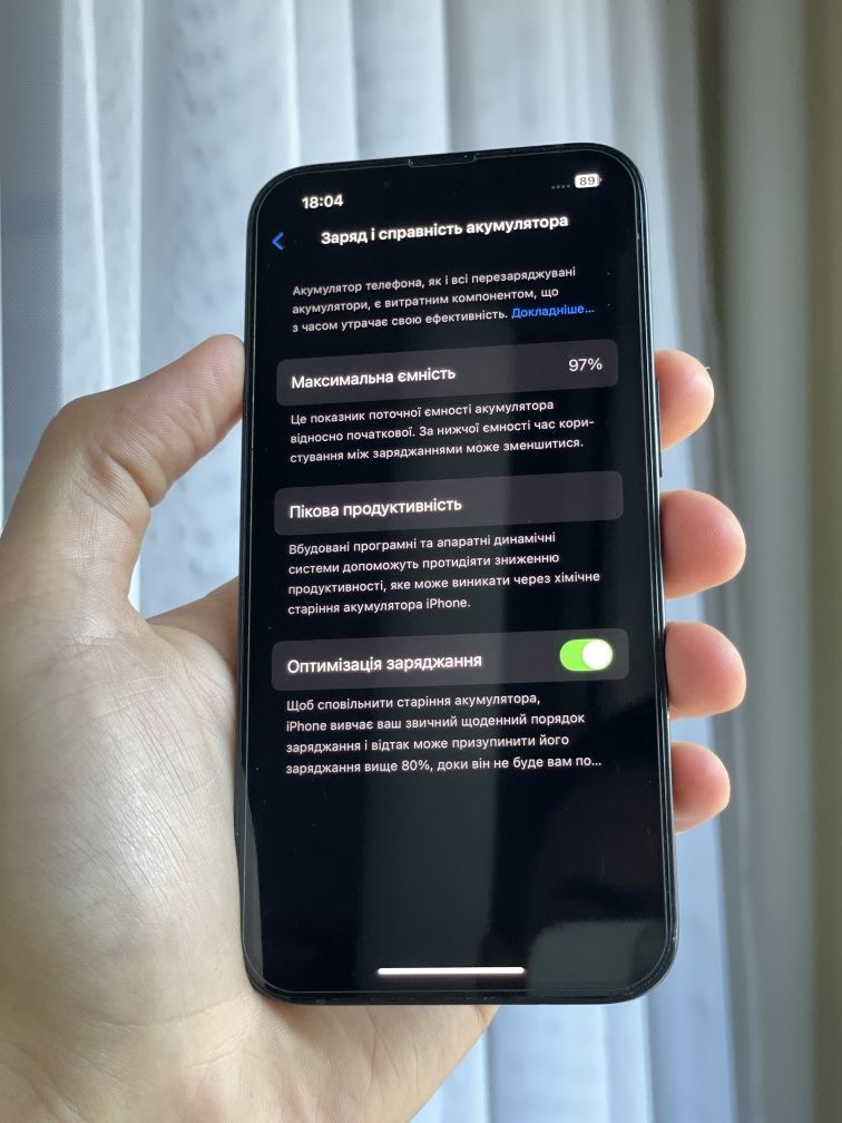 ‼️ iPhone 14 256 Гб 97% АКБ чудовий стан, фізична сімкарта, айфон 14