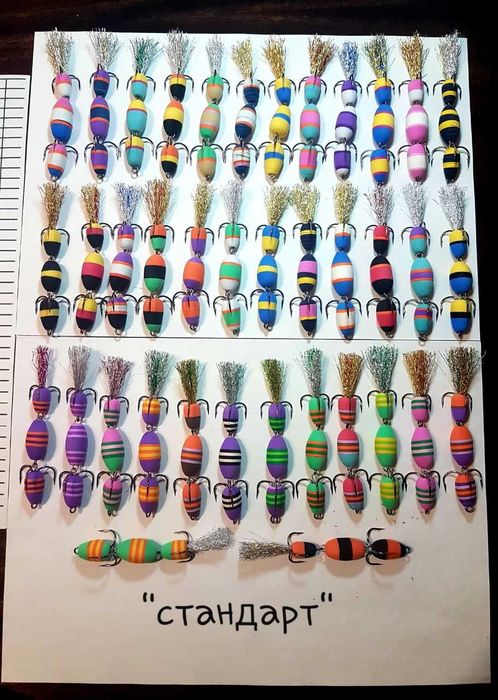 Мандула на судака,щуку.